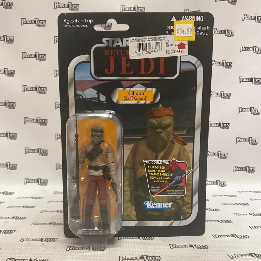 Kenner Star Wars Return Of The Jedi Kithaba (Skiff Guard) 1