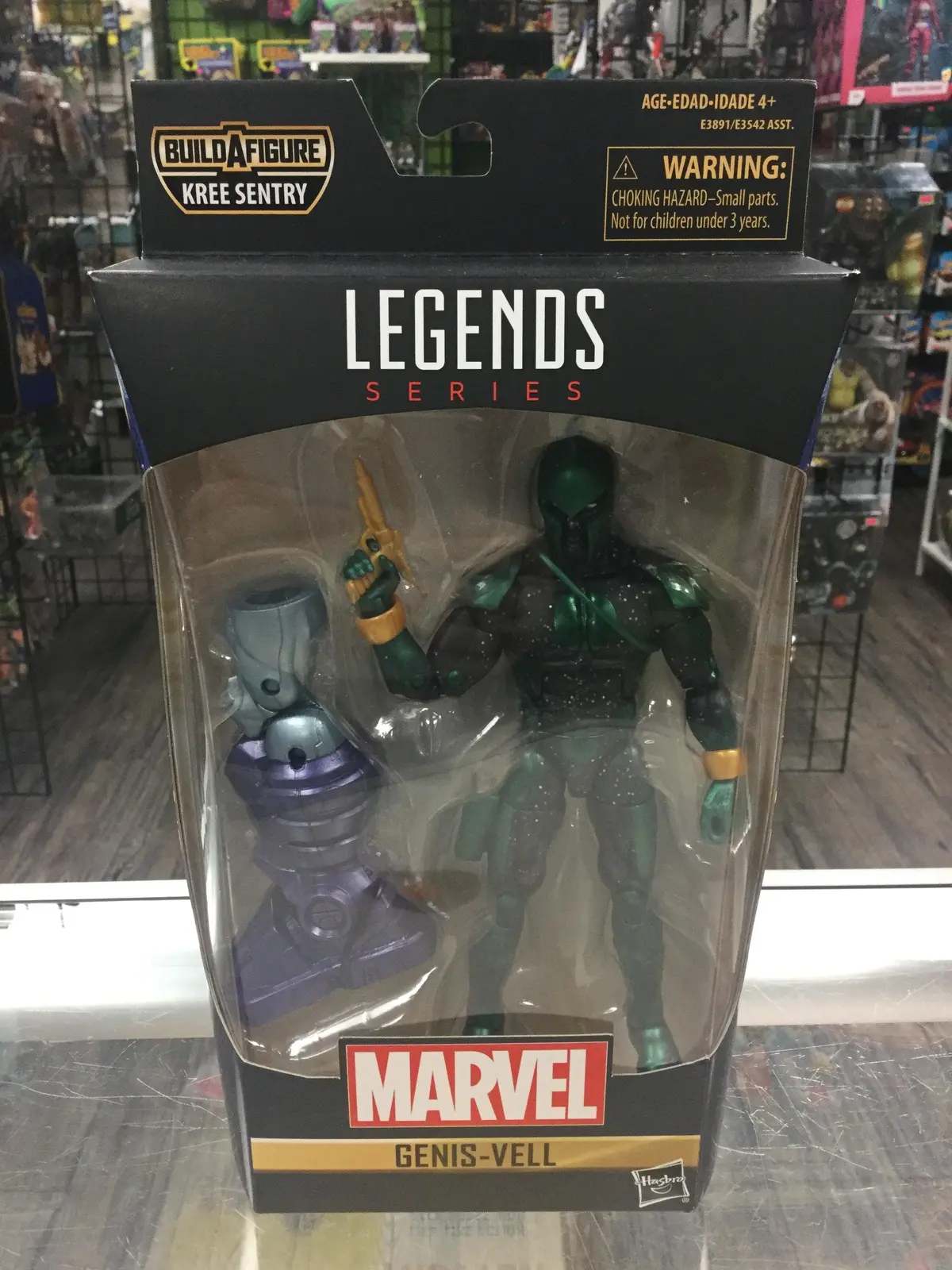 Marvel Legends Captain Marvel Kree Build A Figure Wave Genis-Vell Hasbro 1