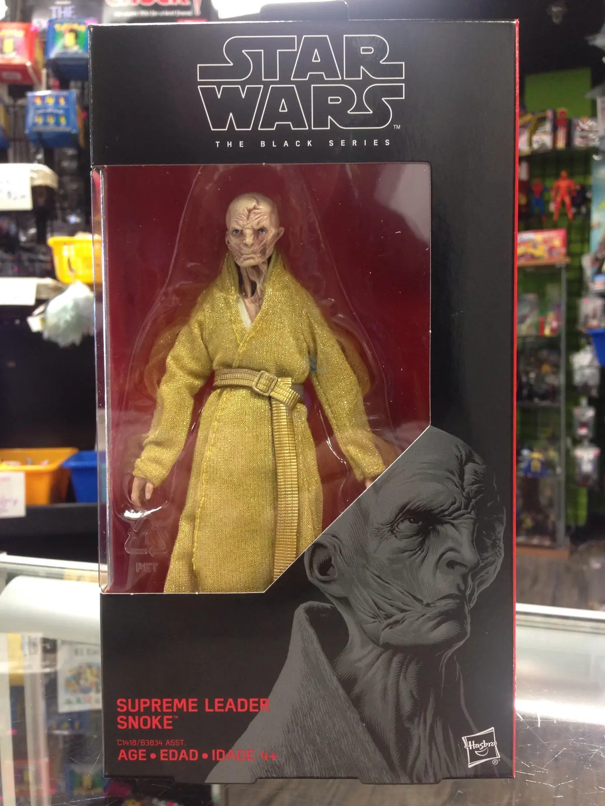 Star Wars The Black Series Supreme Leader Snoke 1