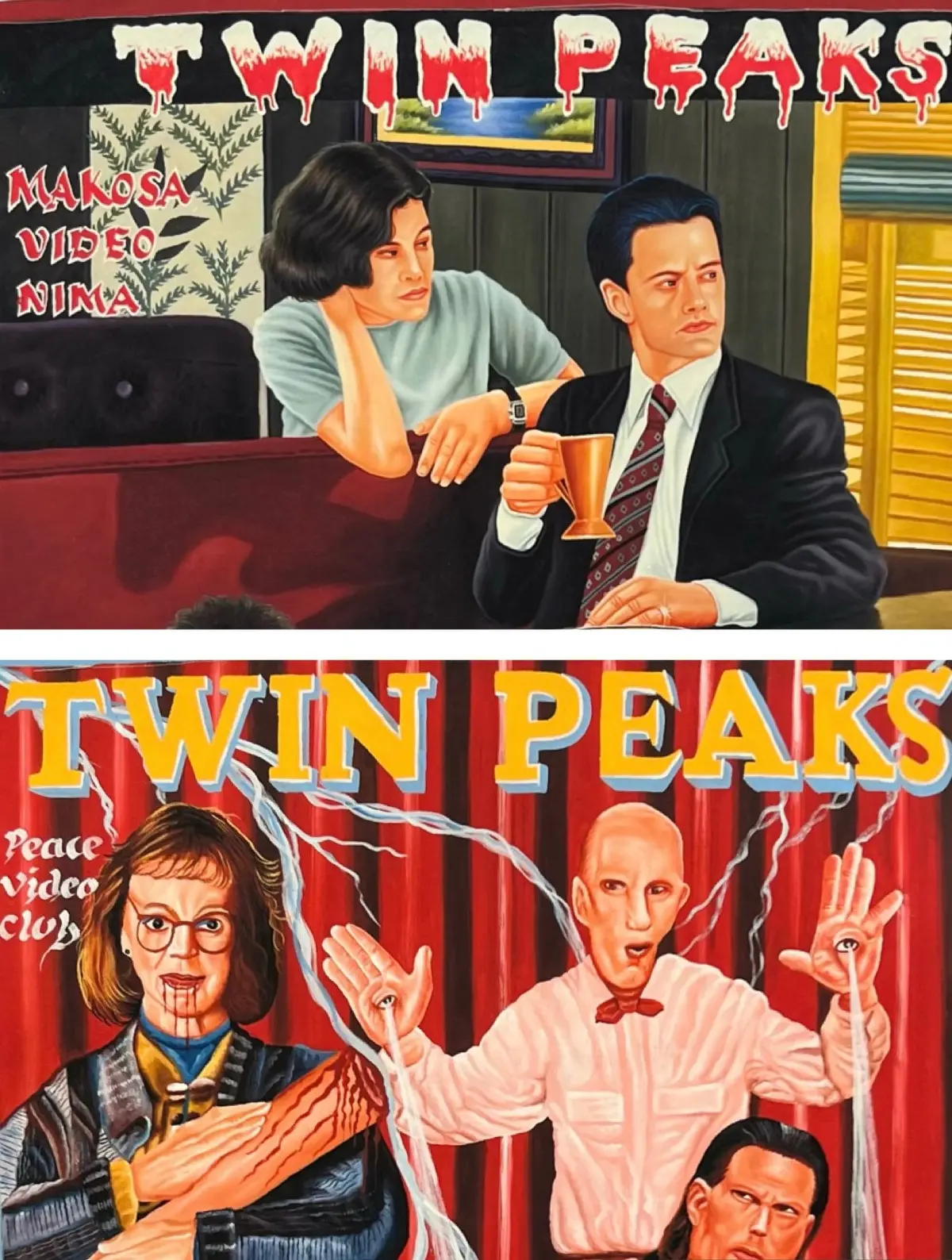 Twin Peaks Day - Limited Edition Archival Giclée Print Set By Mr. Nana Agyq (Part 1) & Magasco 1