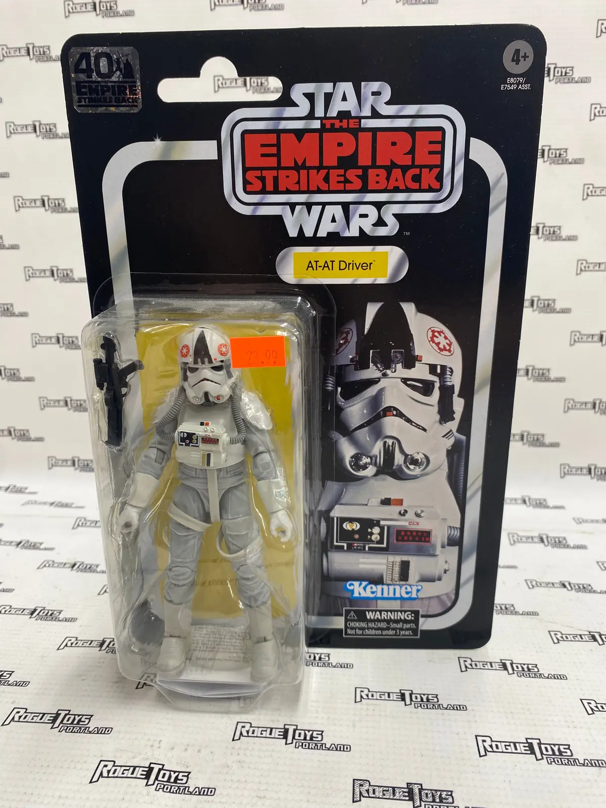 Hasbro Star Wars Black Series At-At 1