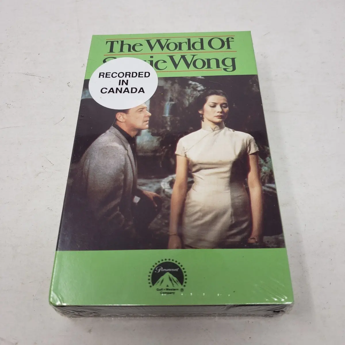 The World Of Suzie Wong Betamax Beta Barcode On Spine Sealed 1989 Not Vhs 1