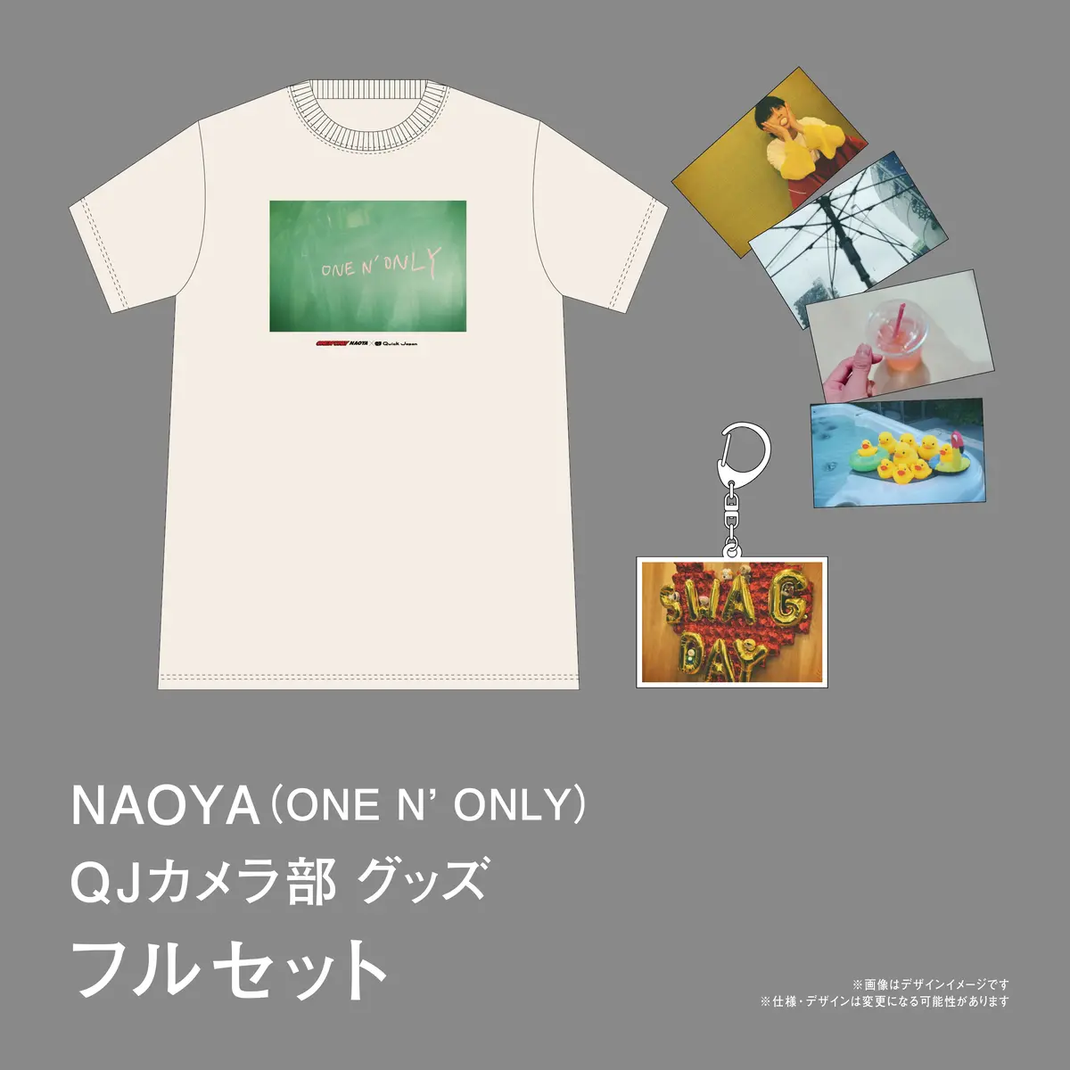 Naoya（One N’ Only）「Qjカメラ部」グッズフルセット 1