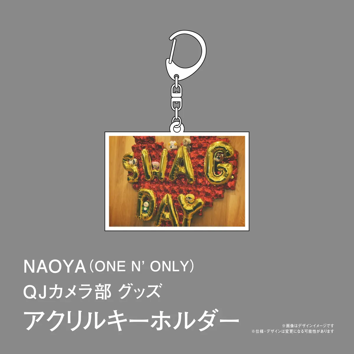 Naoya（One N’ Only）「Qjカメラ部」アクリルキーホルダー 1