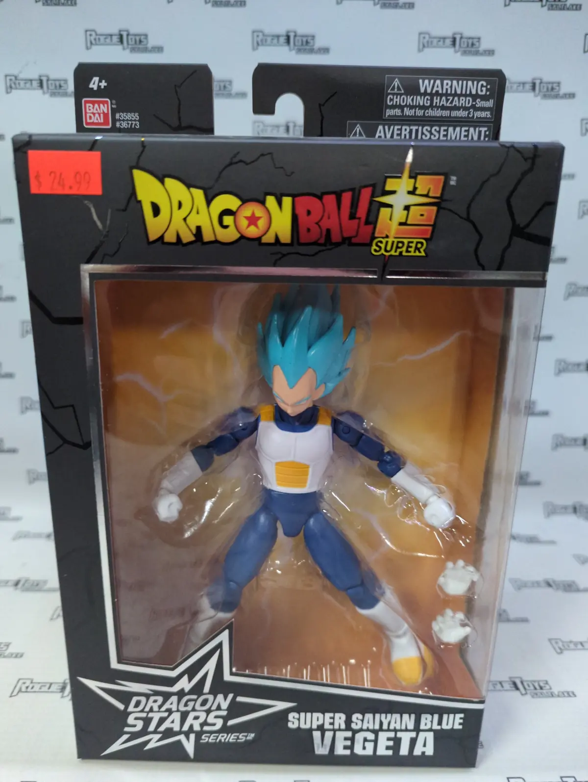 Bandai Dragon Ball Super Dragon Stars Series Super Saiyan Blue Vegeta 1