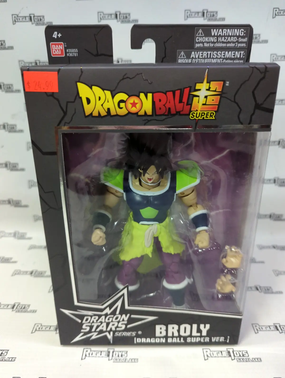 Bandai Dragon Ball Super Dragon Stars Series Broly (Dragon Ball Super Version) 1