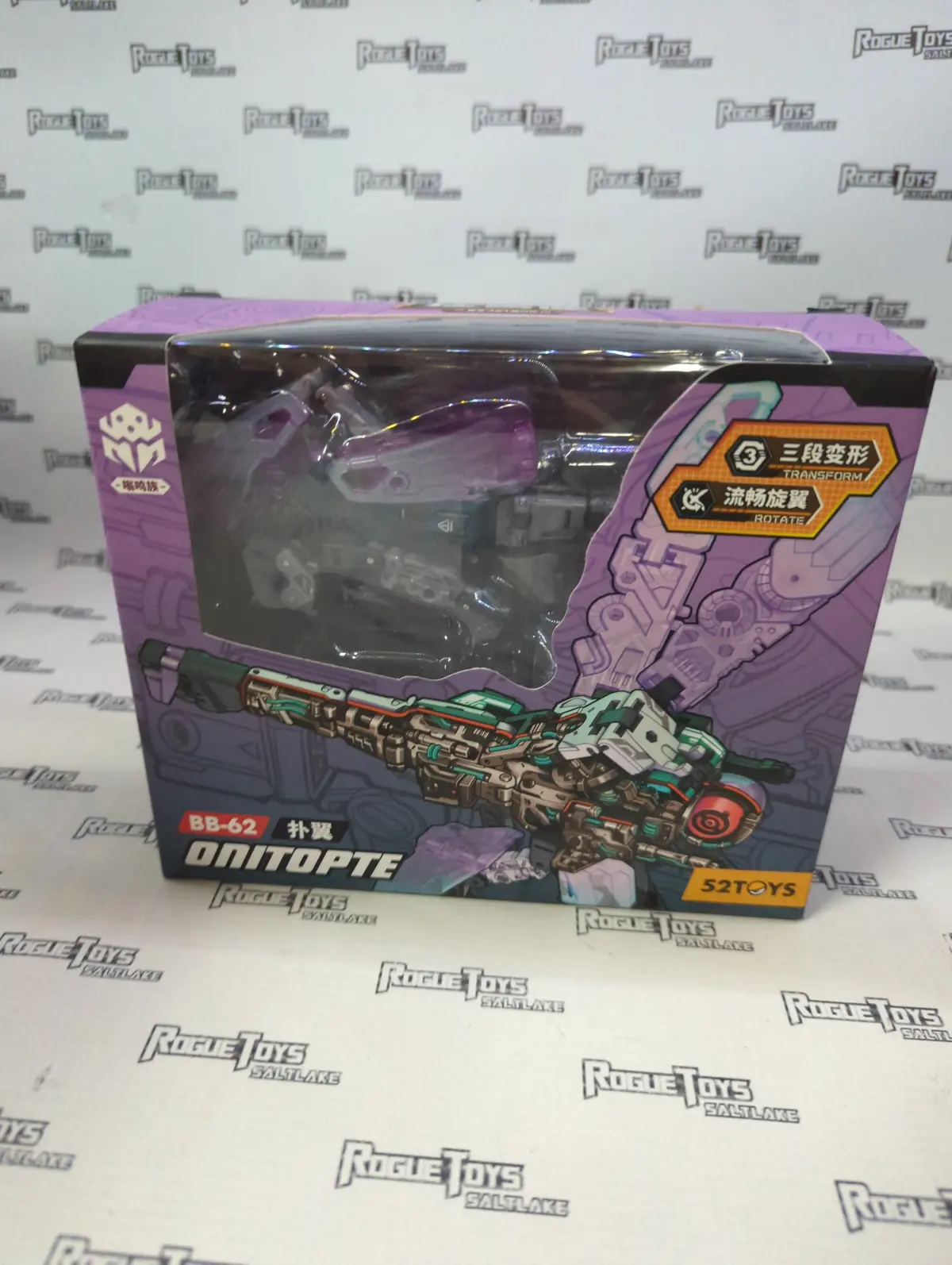 52Toys Beatbox Bb-62 Onitopte 1