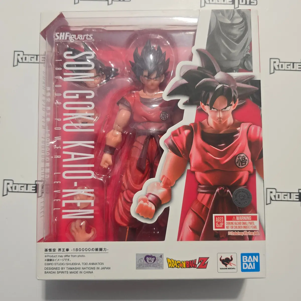 Bandai Shfiguarts Dragon Ball Z-  Son Goku (Kaio-Ken) 1