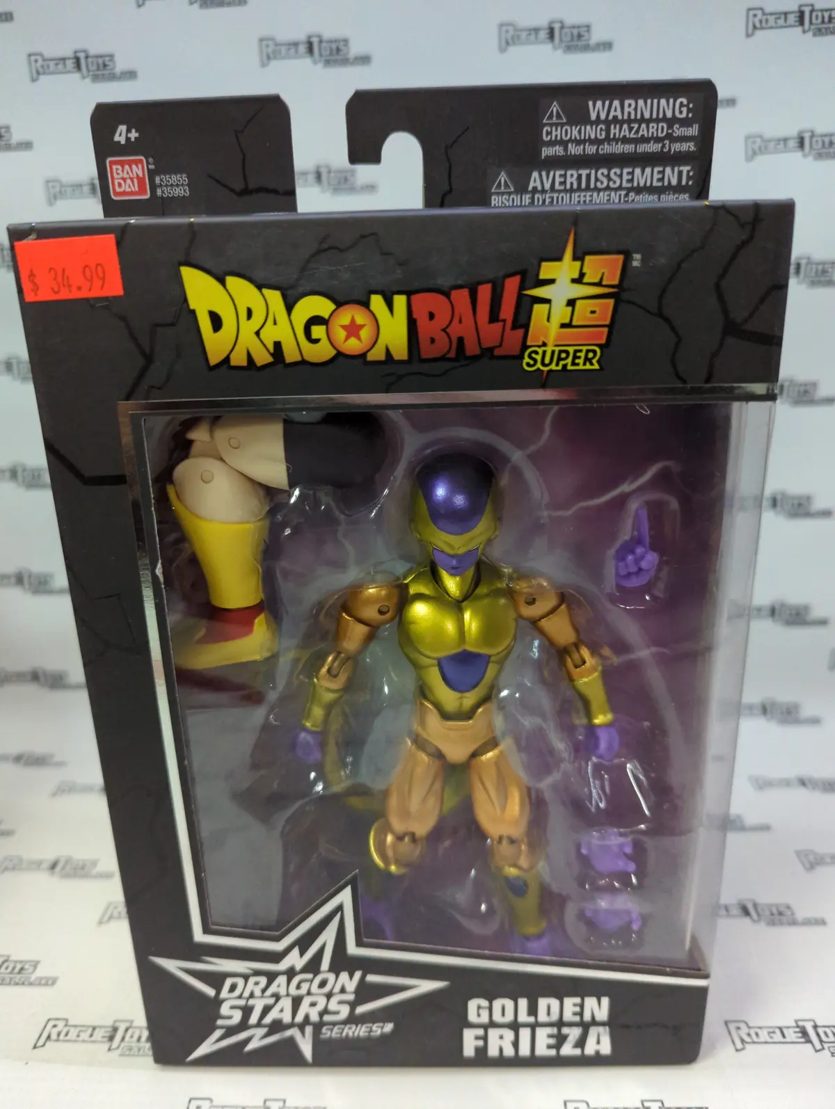 Bandai Dragon Ball Super Dragon Stars Series Golden Frieza 1