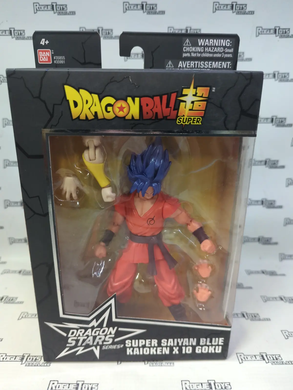 Bandai Dragon Ball Super Dragon Stars Series Super Saiyan Blue  Kaioken X 10 Goku 1