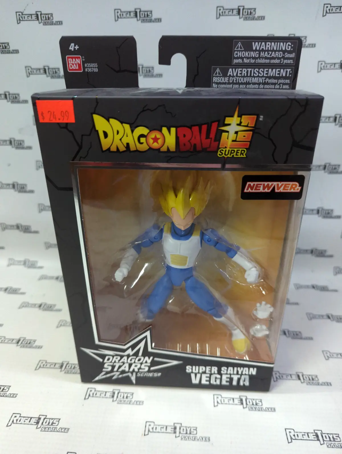 Bandai Dragon Ball Super Dragon Stars Series Super Saiyan Vegeta 1