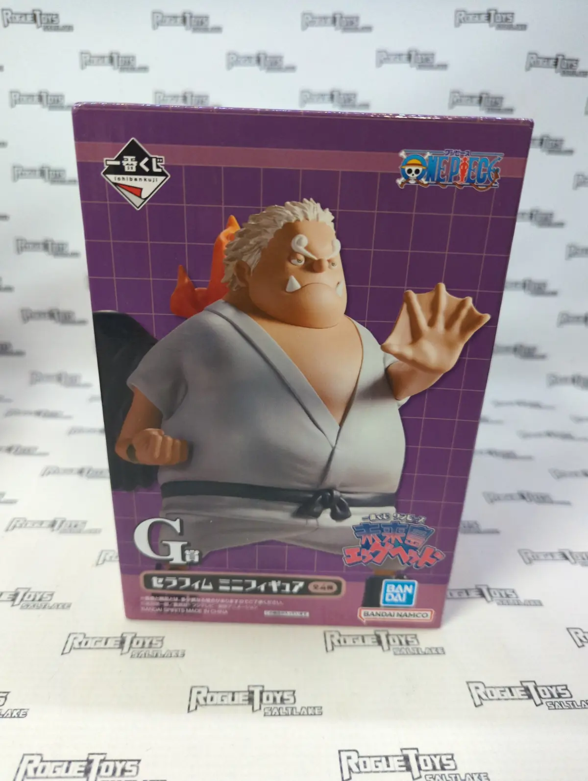 Bandai Ichibankuji One Piece Miraijima Egghead Pvc Statue 1