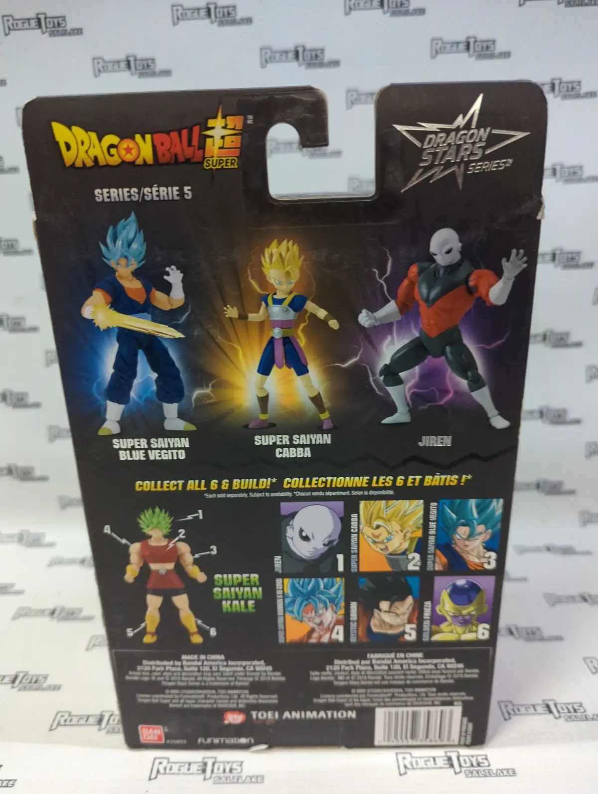 Bandai Dragon Ball Super Dragon Stars Series Super Saiyan Cabba 2