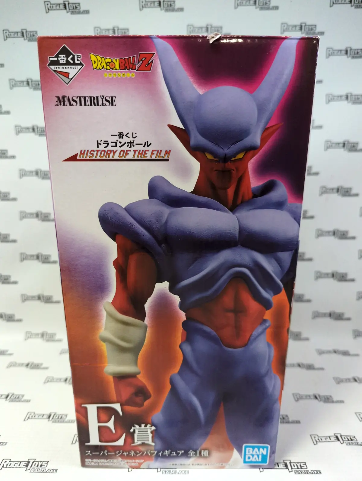 Bandai Banpresto Dragonball Super Masterlise History Of The Film Ichiban Kuji Janemba Prize E Pvc Statue 1