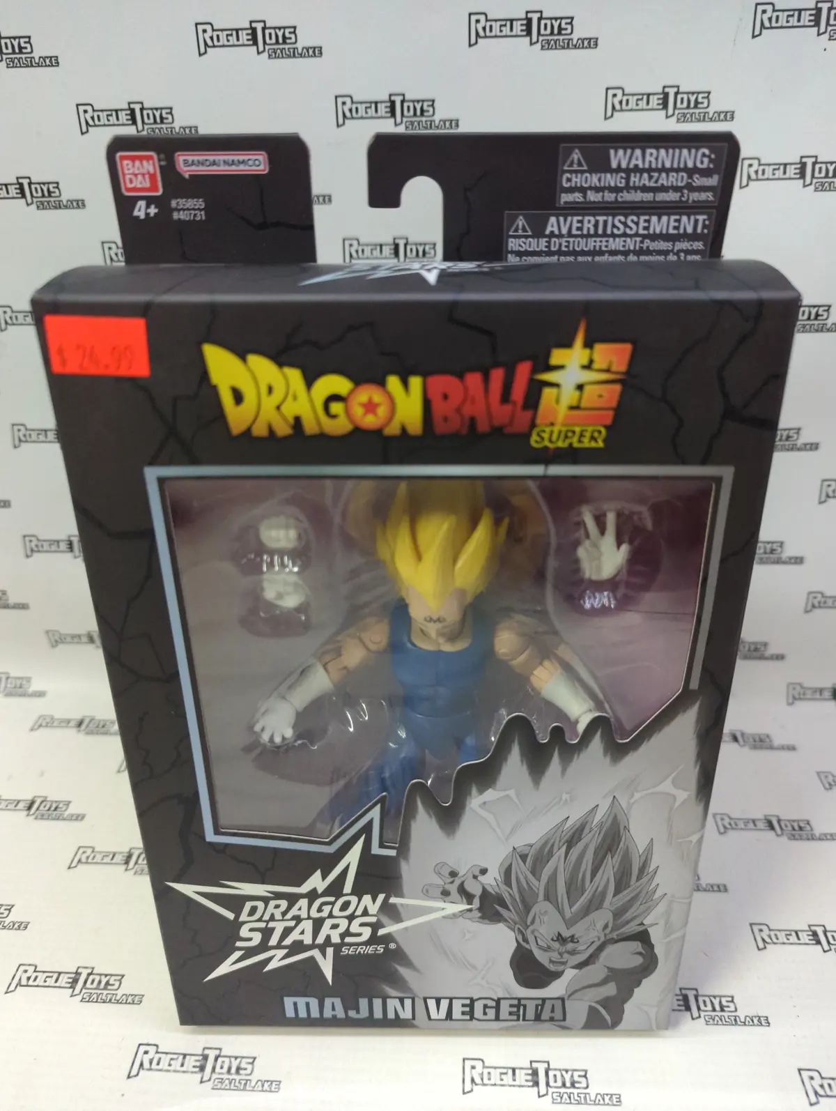 Bandai Dragon Ball Super Dragon Stars Series Majin Vegeta 1