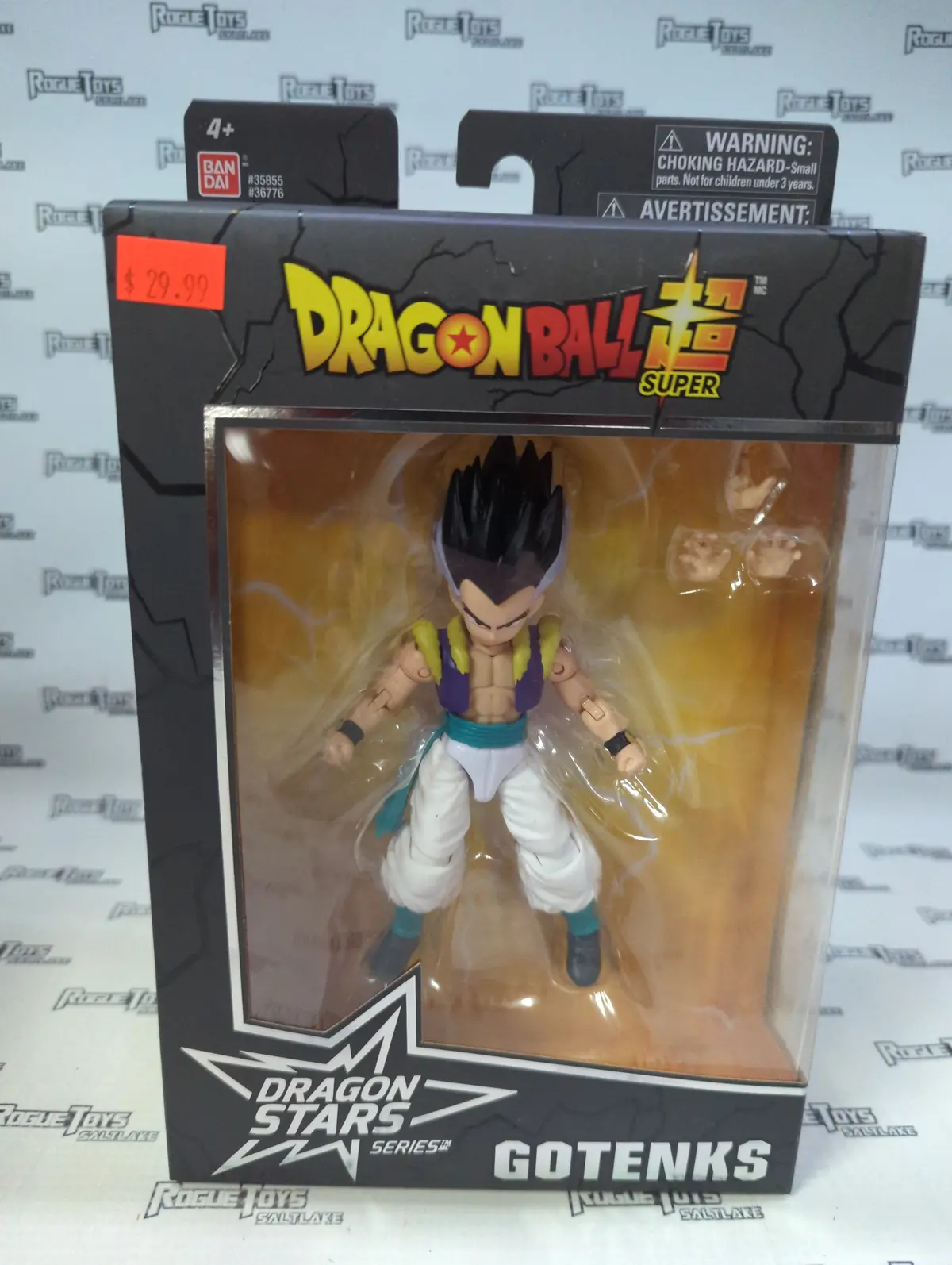 Bandai Dragon Ball Super Dragon Stars Series Gotenks 1