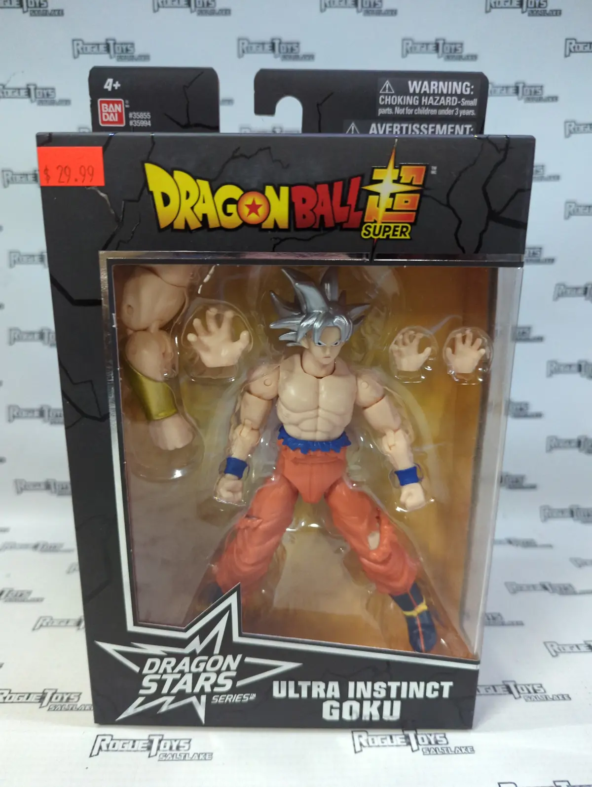 Bandai Dragon Ball Super Dragon Stars Series Ultra Instinct Goku 1