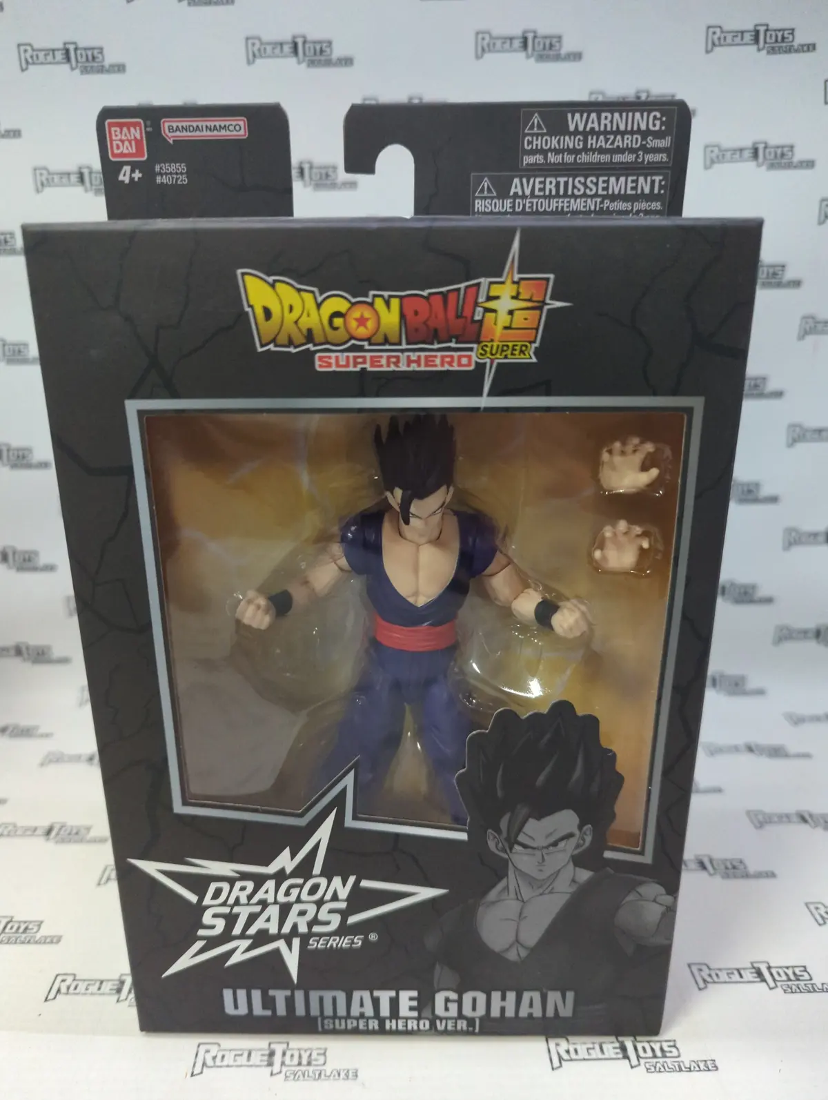 Bandai Dragon Ball Super Dragon Stars Series Ultimate Gohan (Super Hero Version) 1