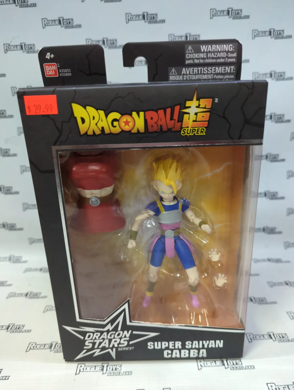 Bandai Dragon Ball Super Dragon Stars Series Super Saiyan Cabba 1
