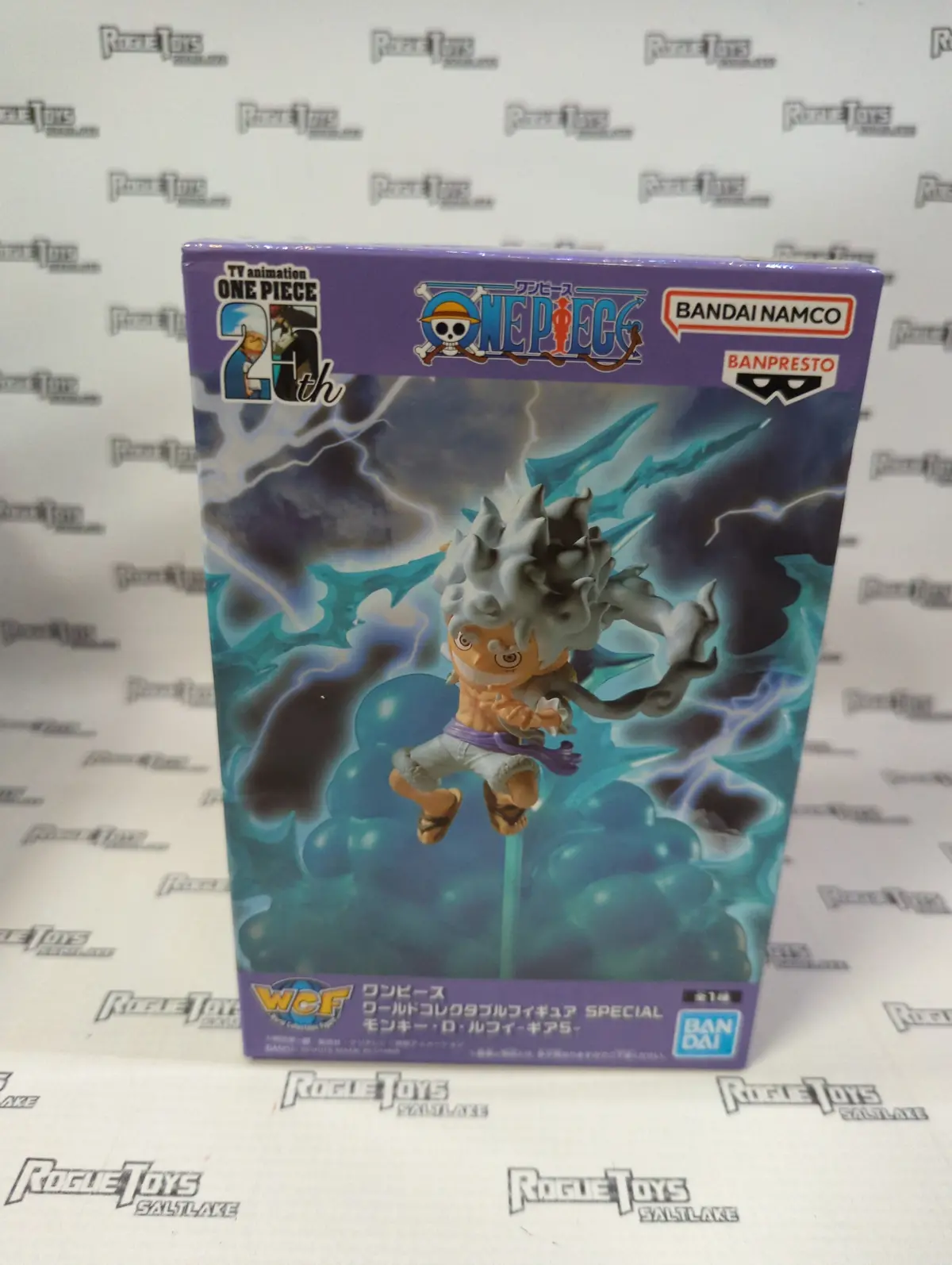 Bandai Banpresto  Wcf One Piece 25Th Anniversary Luffy Gear 5 Thunder Cloud Attack  Pvc Statue 1