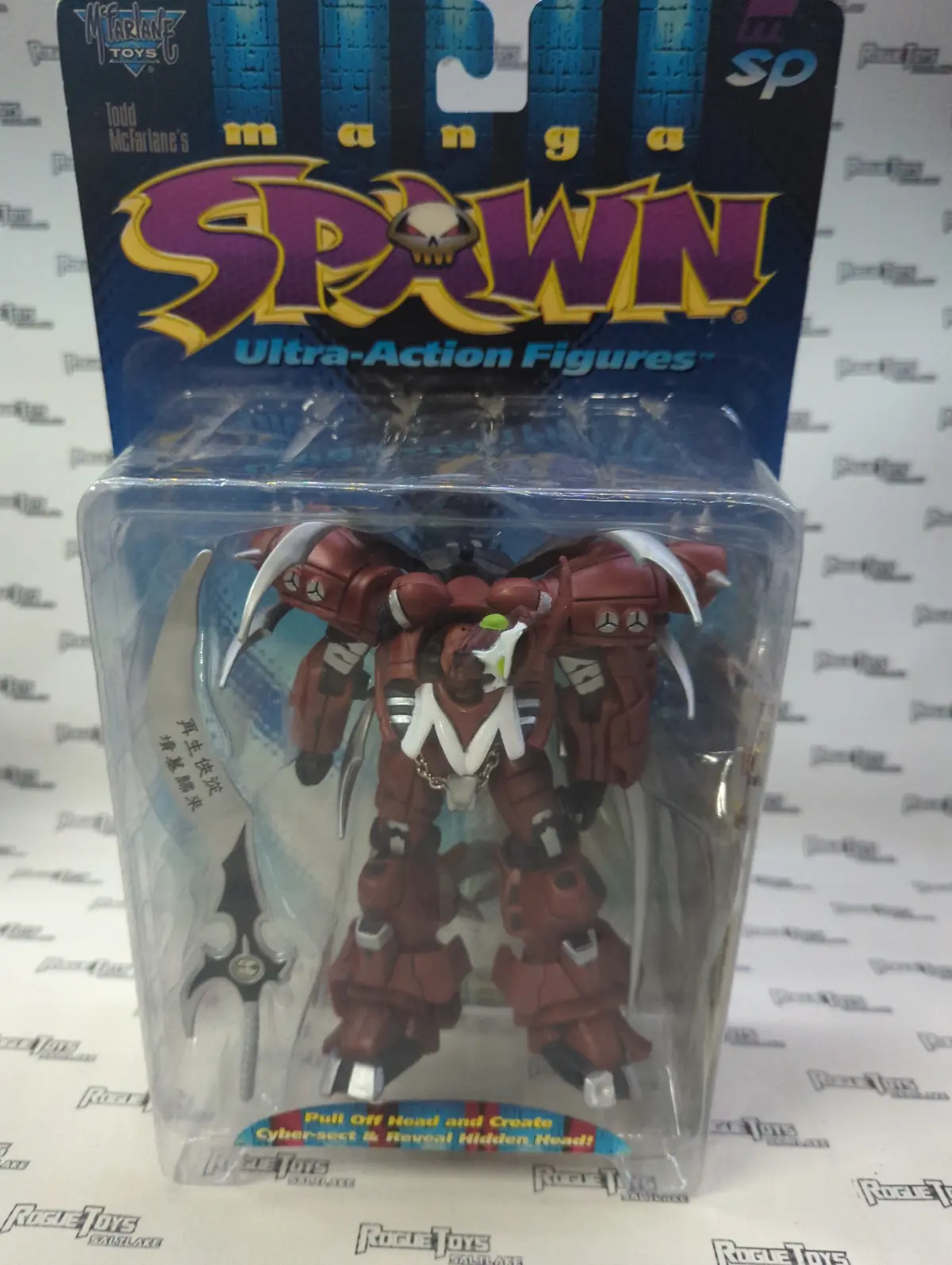 Mcfarlane Toys Manga Spawn Series 9 Manga Spawn 1