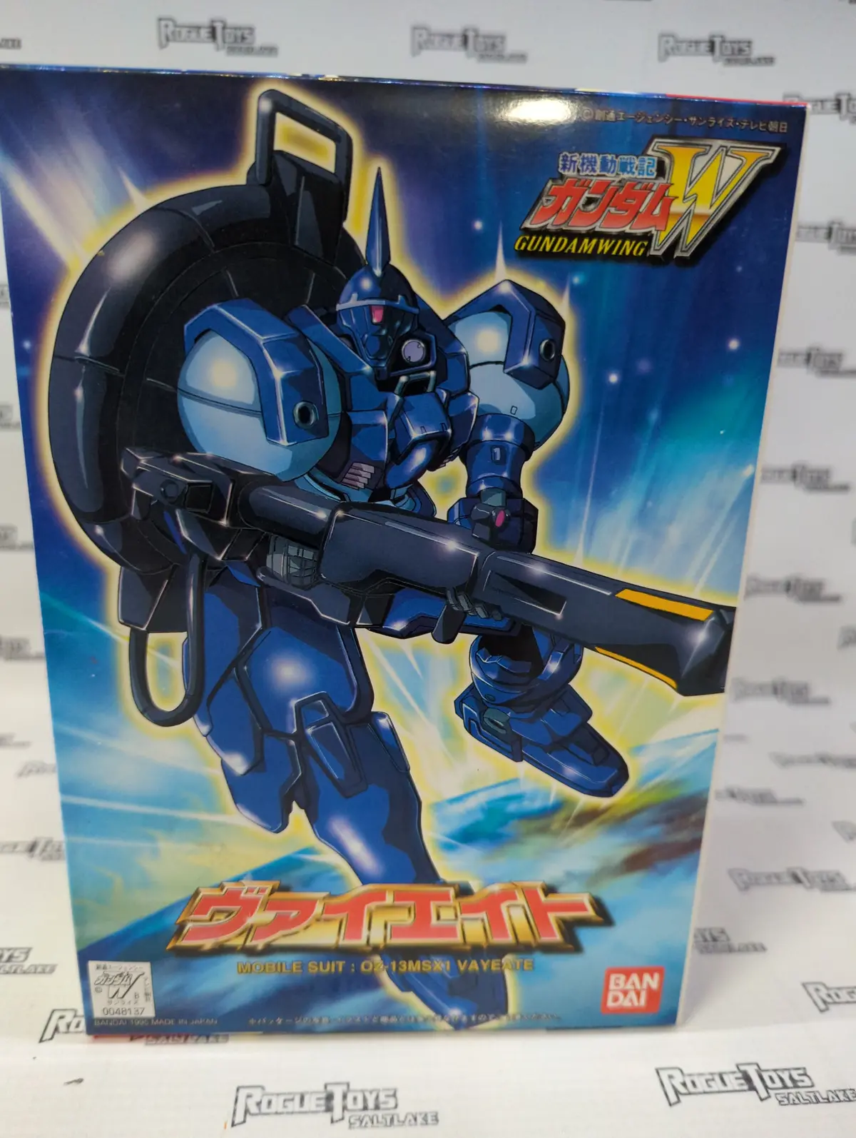 Bandai Mobile Suit Gundam Wing Mobile Suit Vayeate Model Kit 1