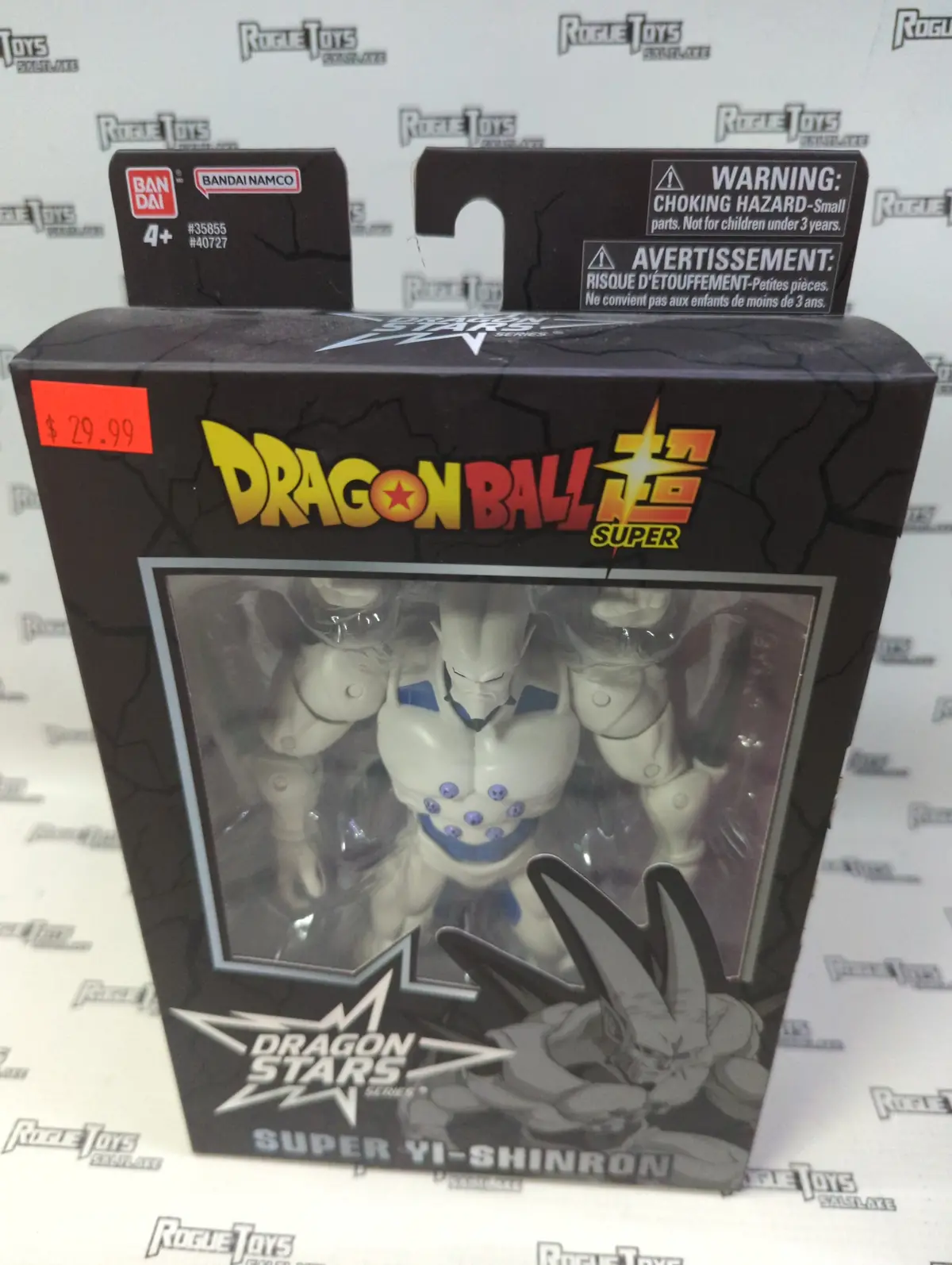 Bandai Dragon Ball Super Dragon Stars Series Super Yi-Shinron 1