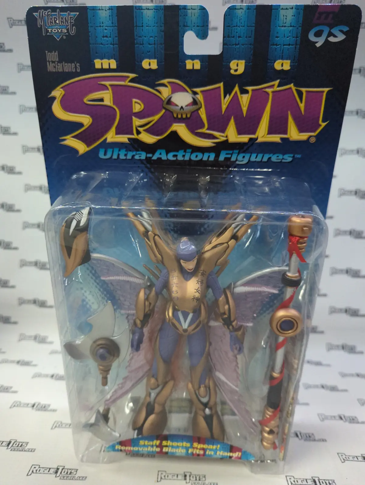 Mcfarlane Toys Manga Spawn Series 9 The Goddess 1