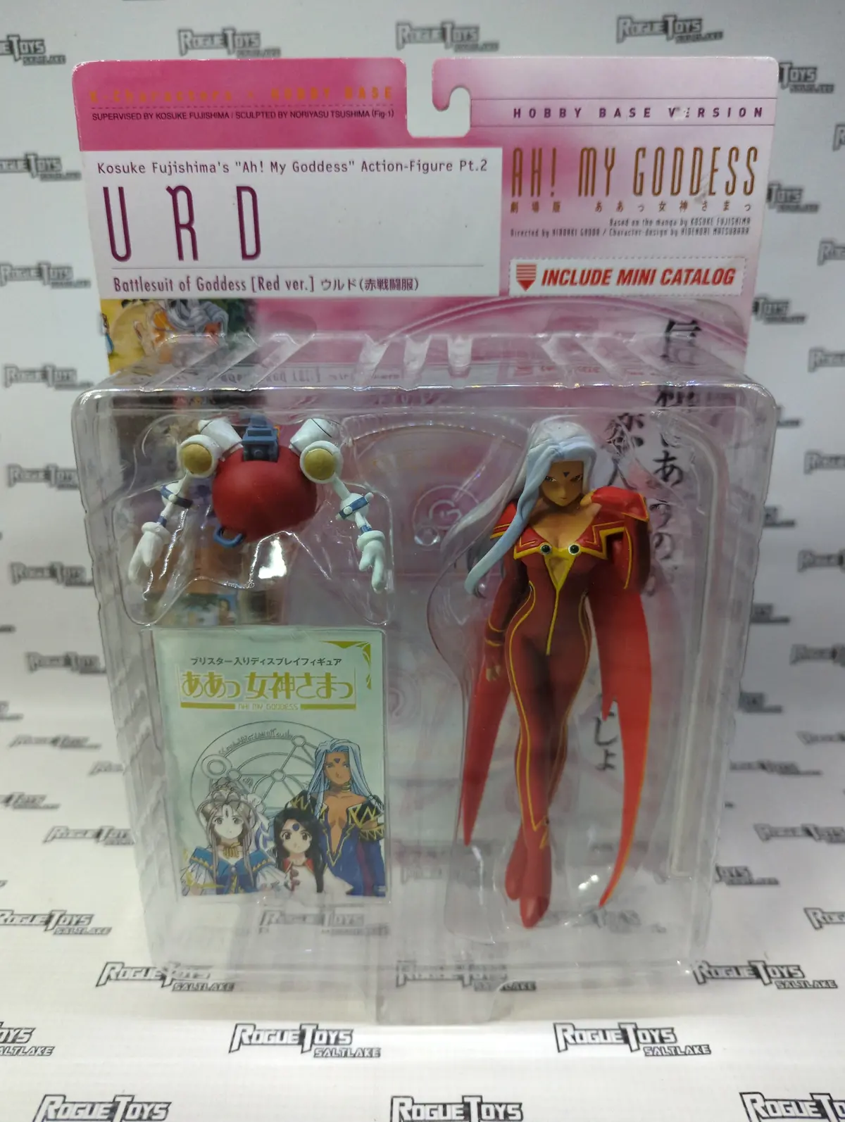 Hobby Base Ah! My Goddess Urd Battlesuit Of Goddess Red Version 1