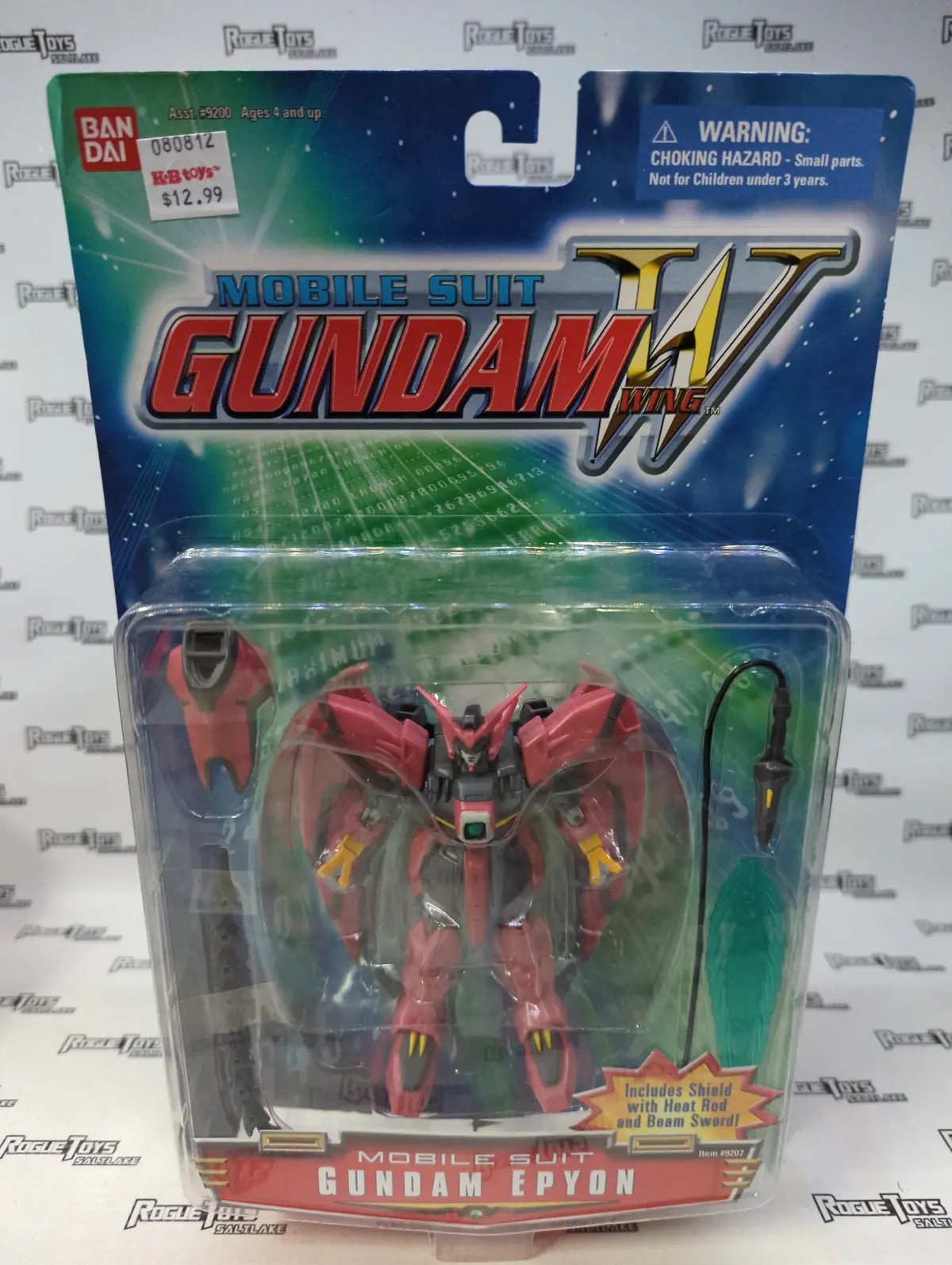 Bandai Mobile Suit Gundam Wing Mobile Suit Gundam Epyon 1