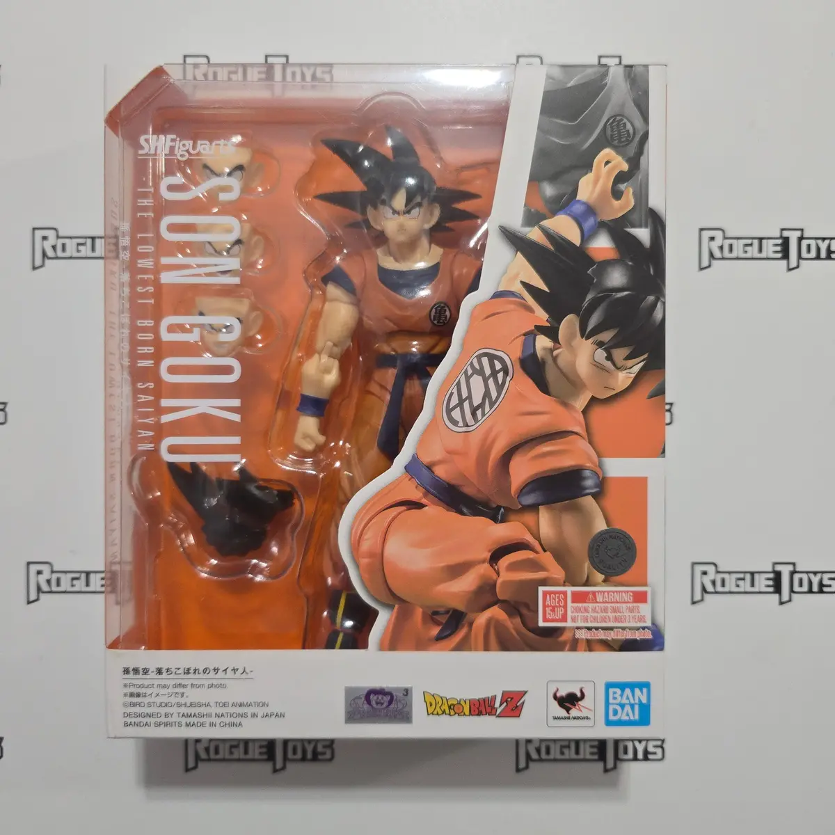 Bandai Shfiguarts Dragon Ball Z - Son Goku 1