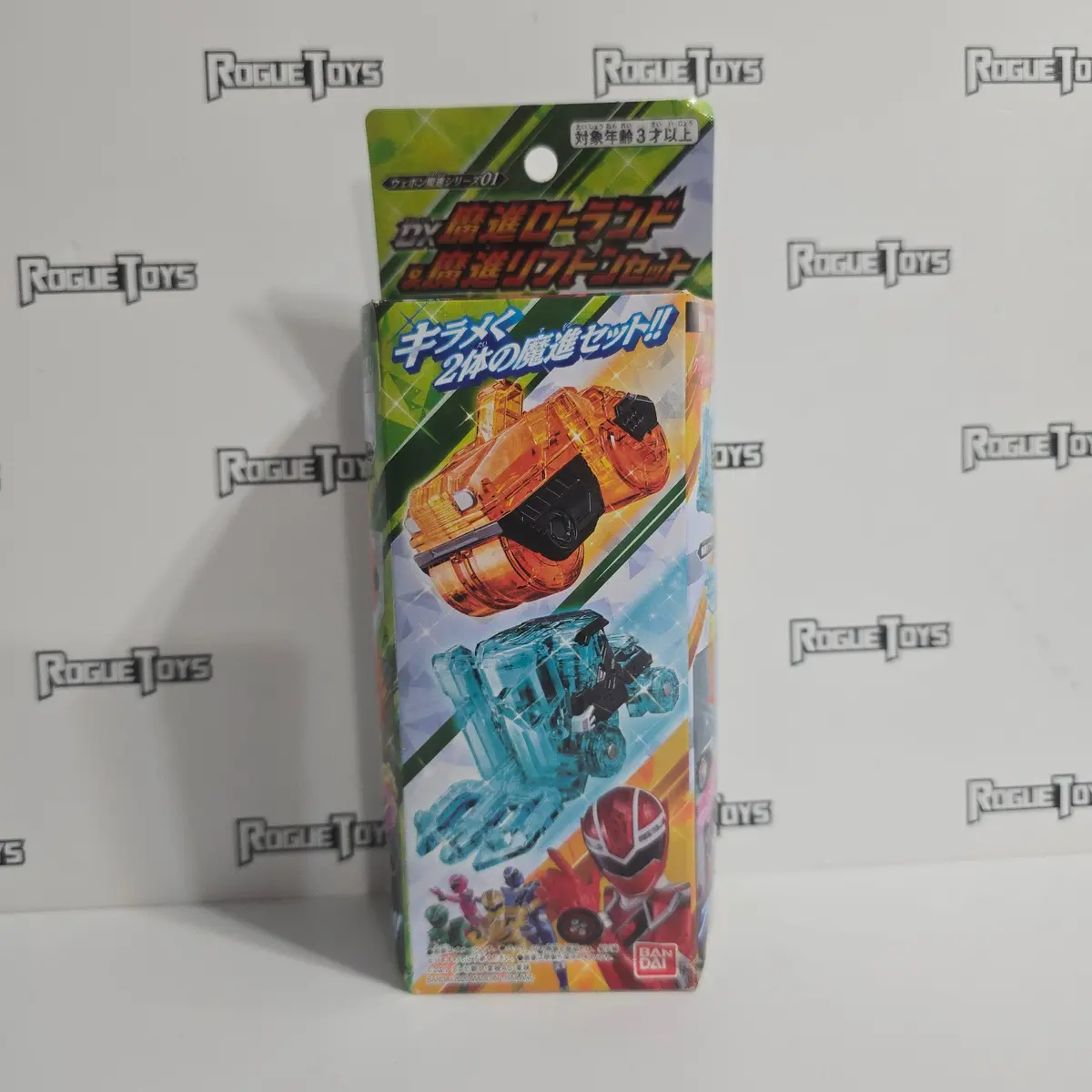 Bandai Mashin Sentai Kiramager Weapon Series- Mashin Rolland / Mashin Lifton 1