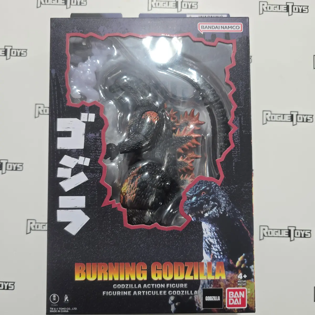 Bandai- Burning Godzilla 1