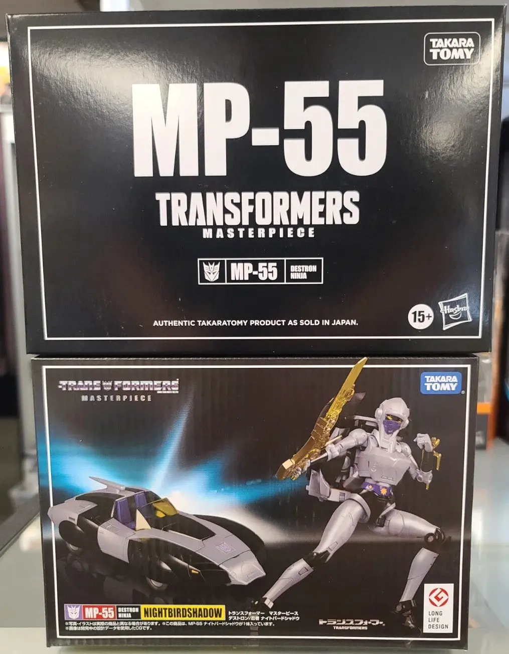 Takara Tomy - Transformers: Masterpiece Mp-55 - Decepticon Nightbird Shadow Action Figure (F5920) Last One! 1