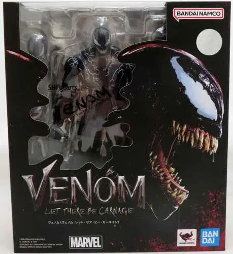 S.H. Figuarts - Venom: Let There Be Carnage Venom Action Figure (63984) 1